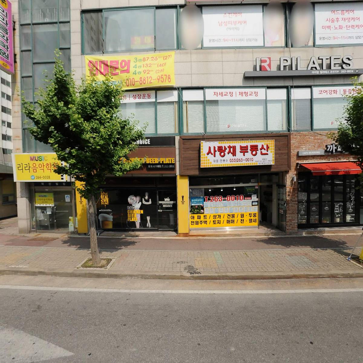 JoyfulChildren(조이풀칠드런)_3