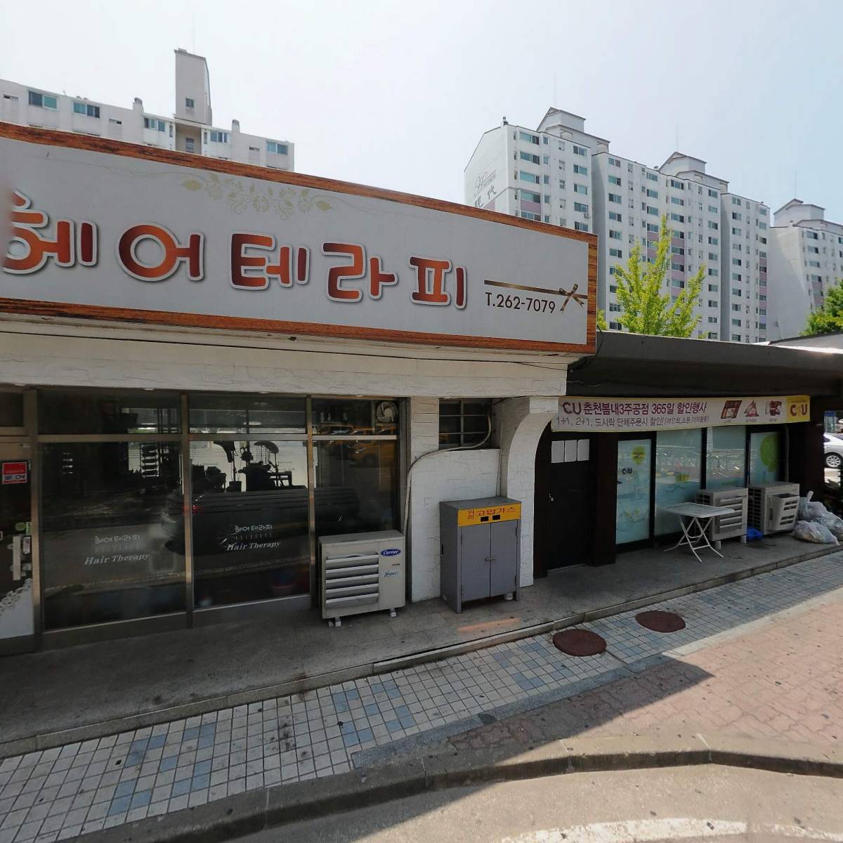 씨유 춘천 봄내3주공점_3