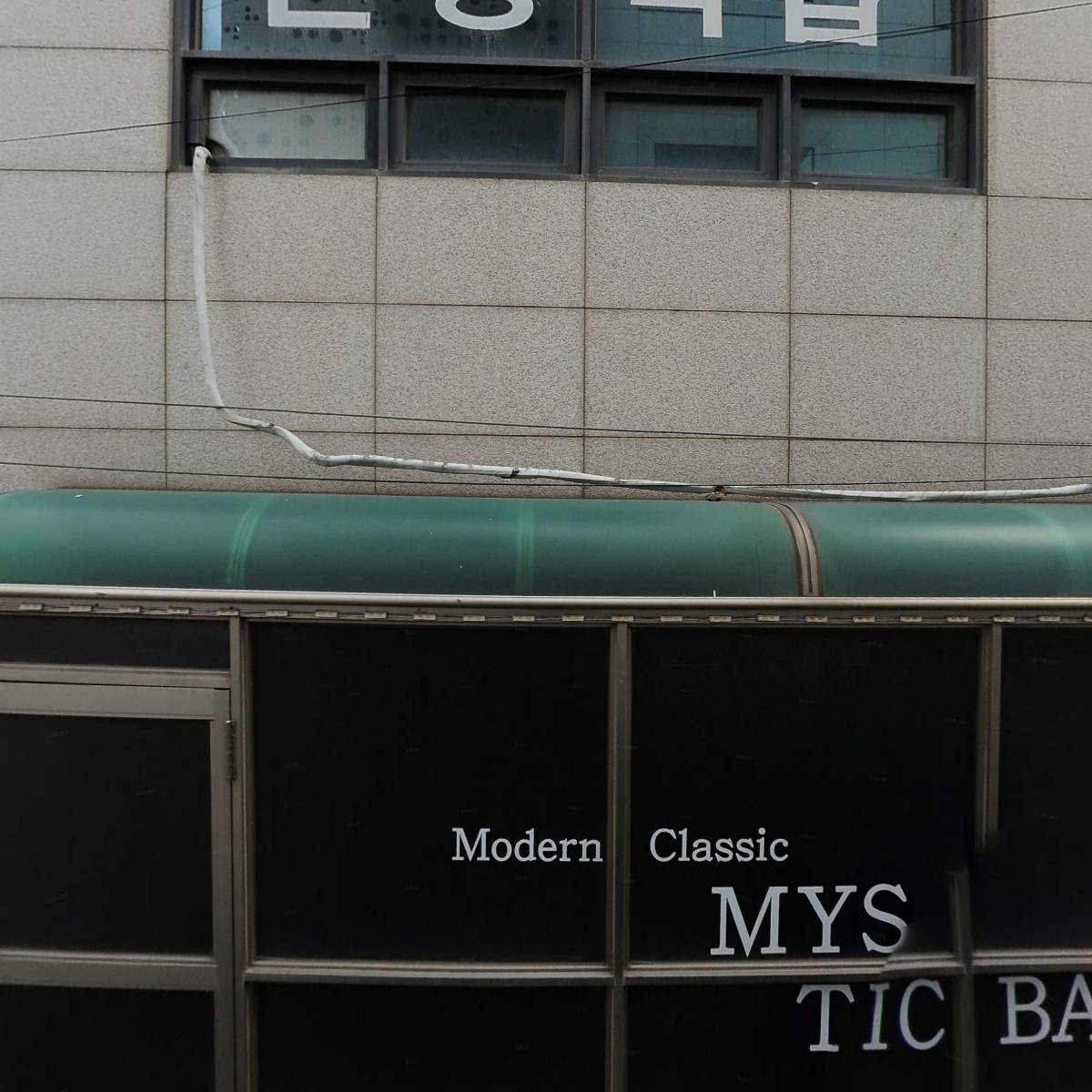 주식회사 오어앤모어_3