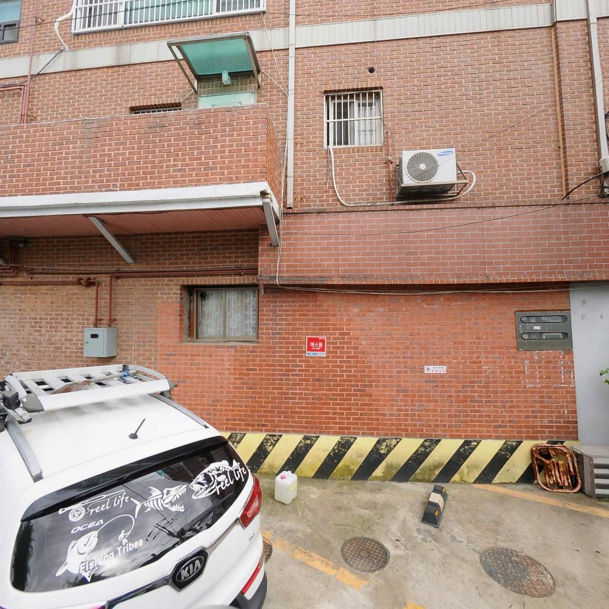오구오구