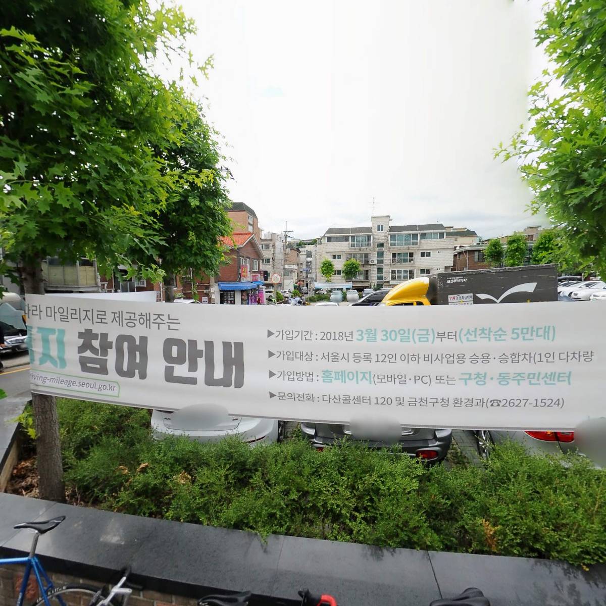 오구오구_3
