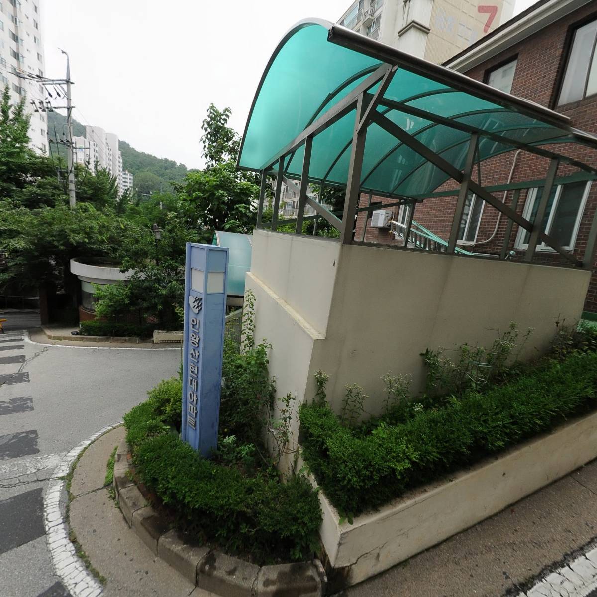 사단법인 한국청소년어문진흥회