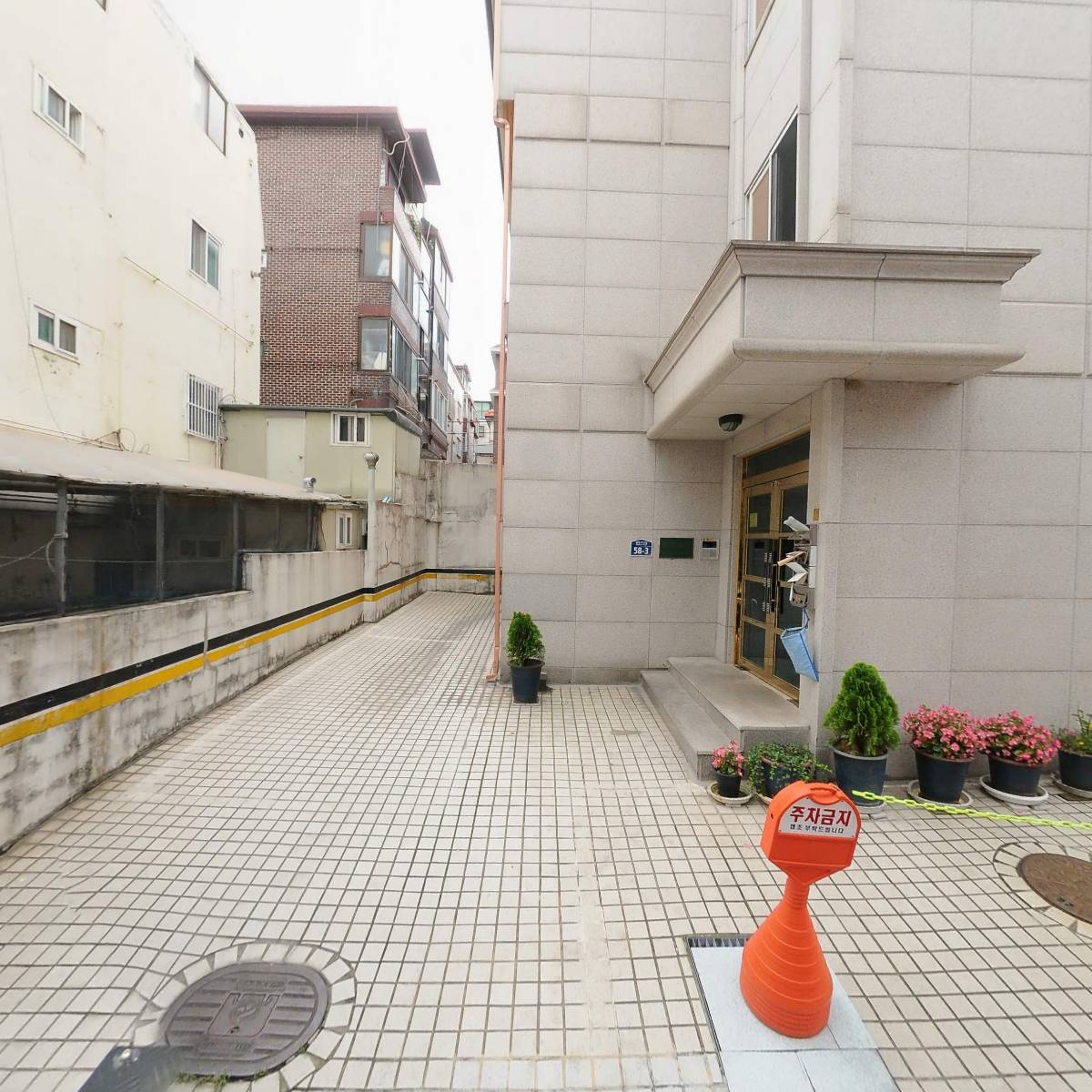 구립 낙성대어린이집