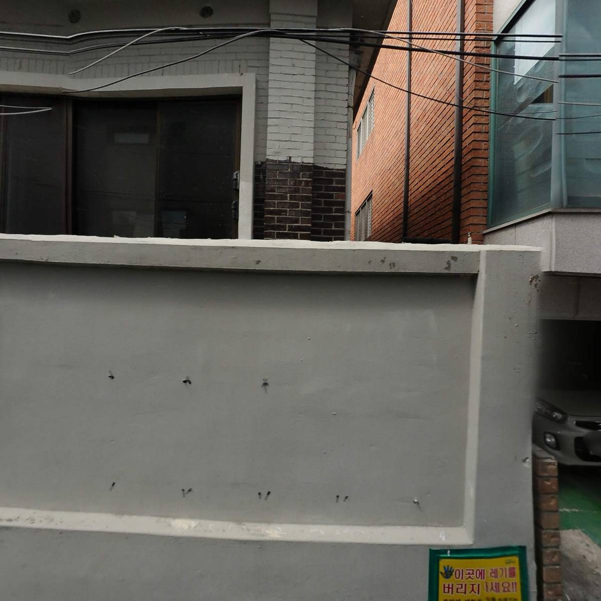 주식회사 프루트풀_3