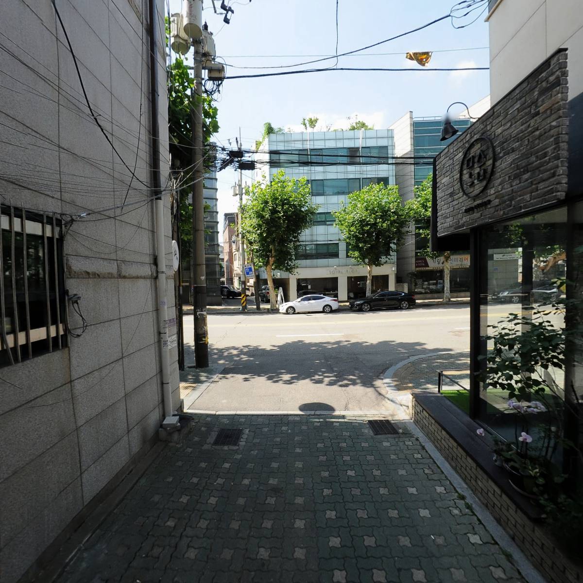 정책공방유즈_2
