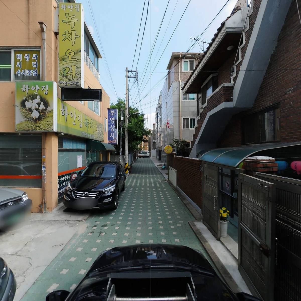 이코치닷컴_4