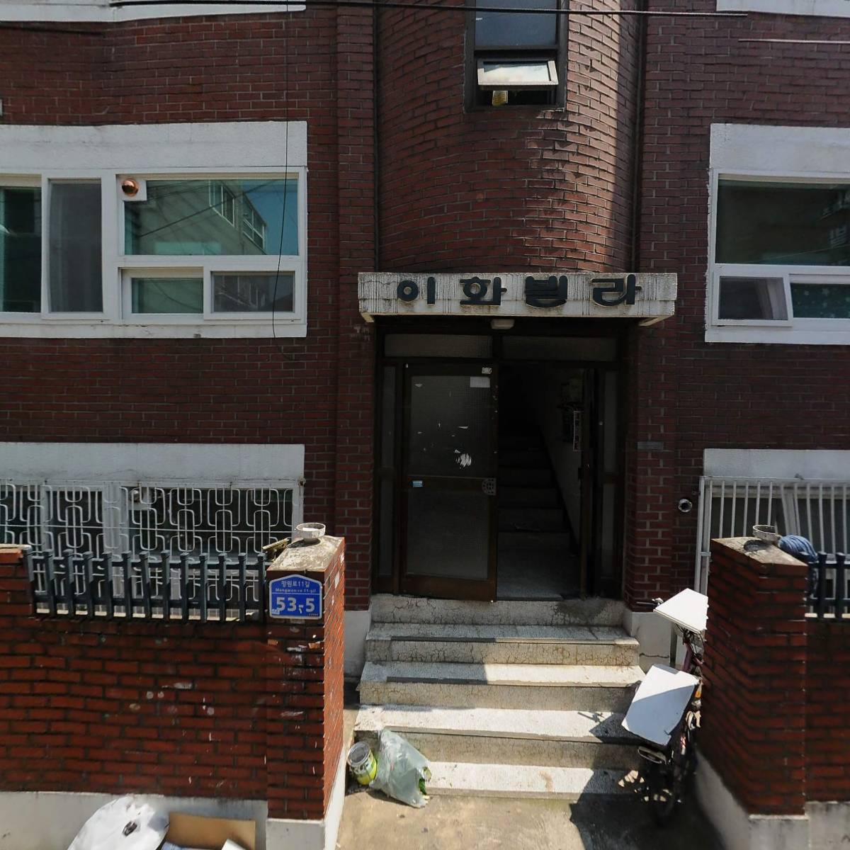 세방건축_3