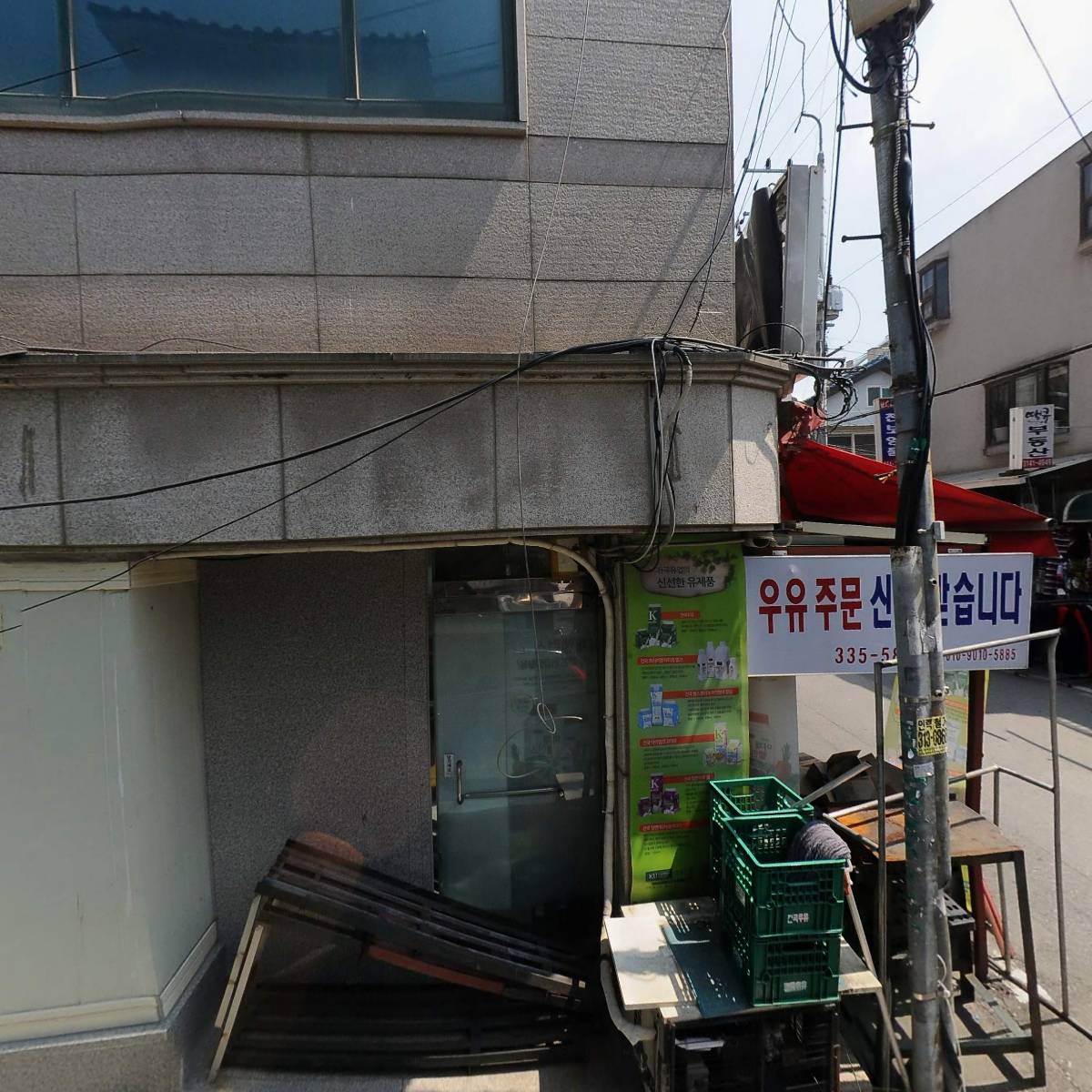 백천좋은고기