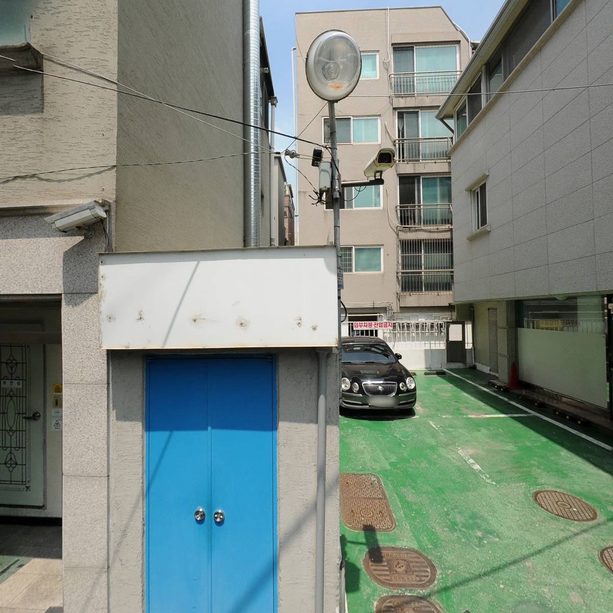 주식회사케이원무빙서비스