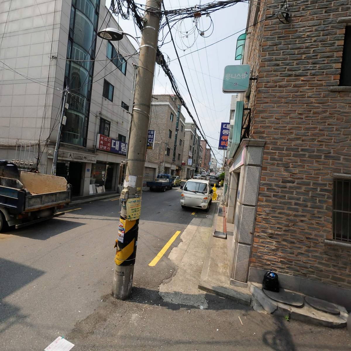 마루박사_3