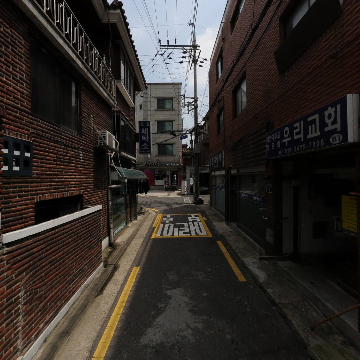 찹찹프레쉬(chopchopfresh)_2
