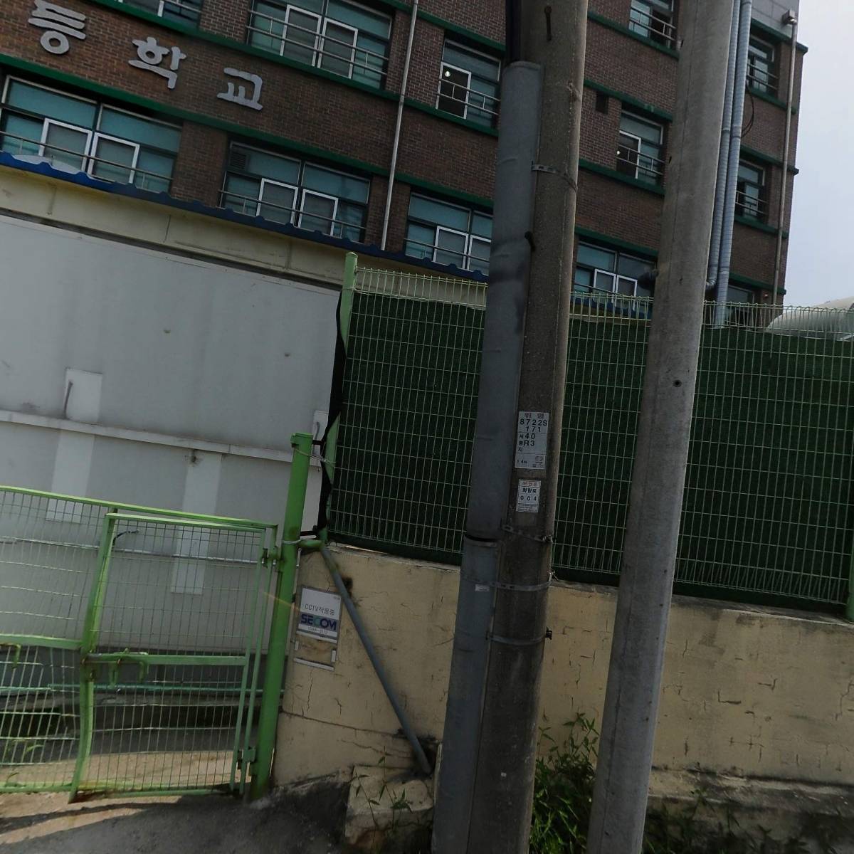 인평자동차고등학교_3