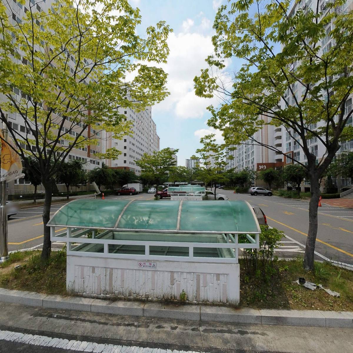고대건설(주)