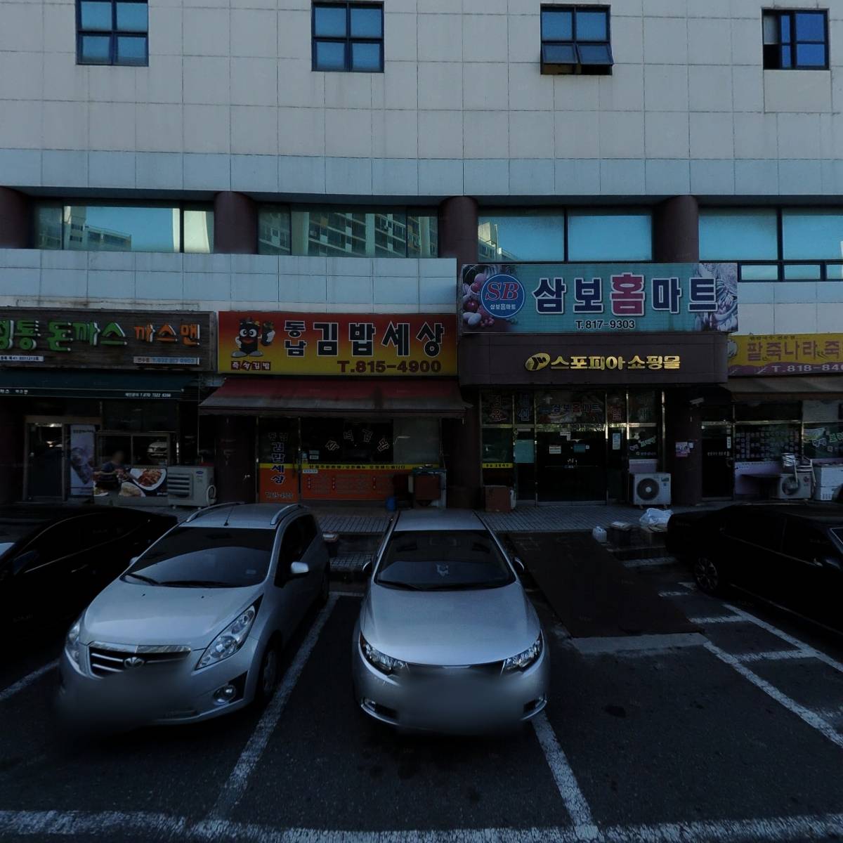 예본플란트치과의원_3