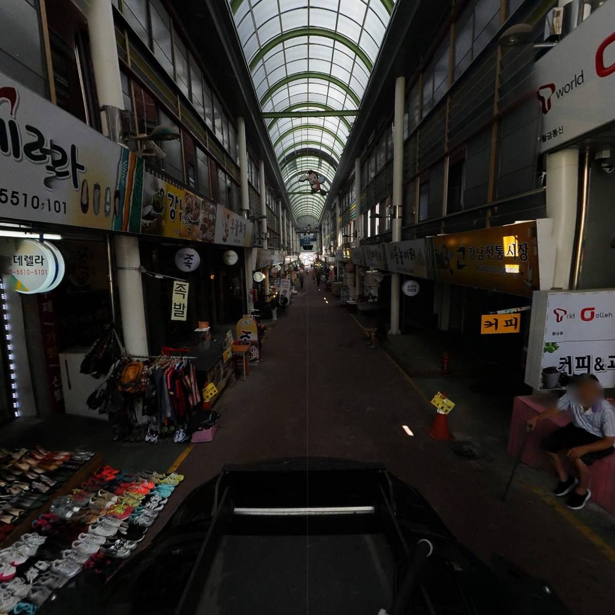 한세_4