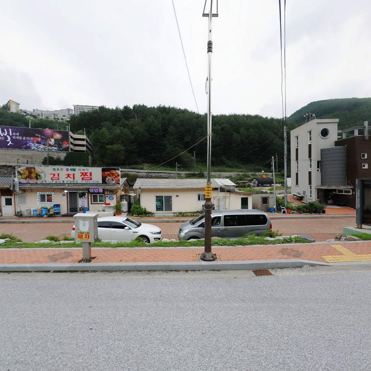 주식회사 타고코리아_3