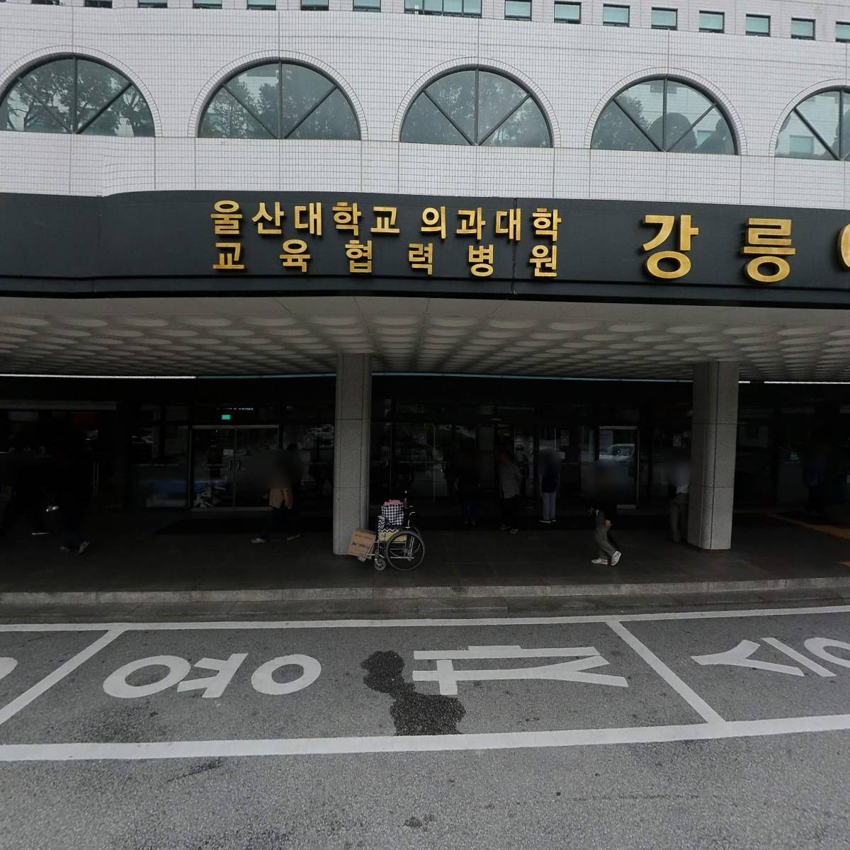 하나의료기