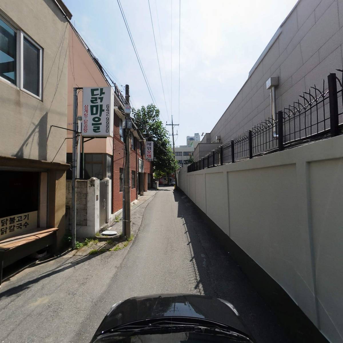 주식회사 대운_4