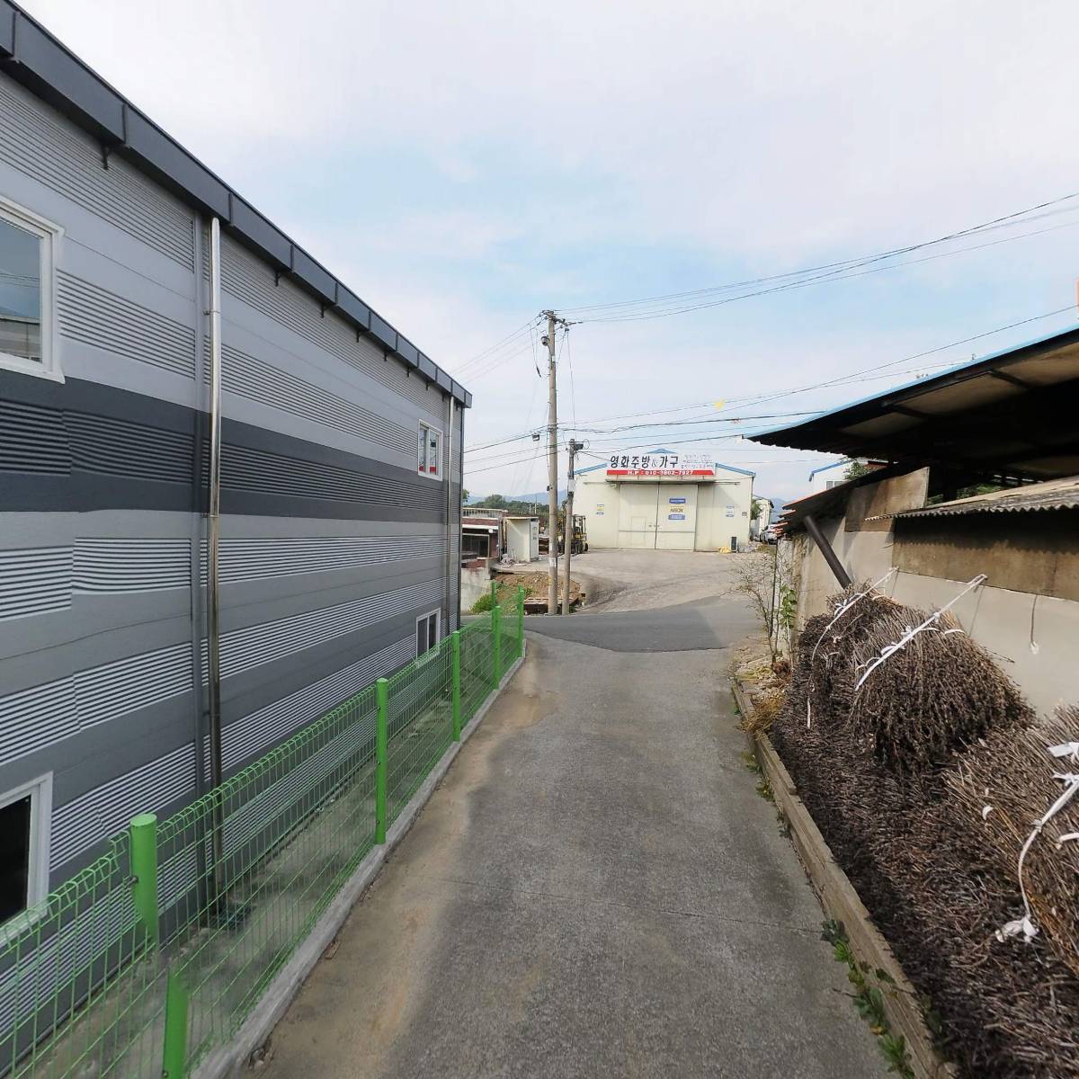 퍼스트로지스_2