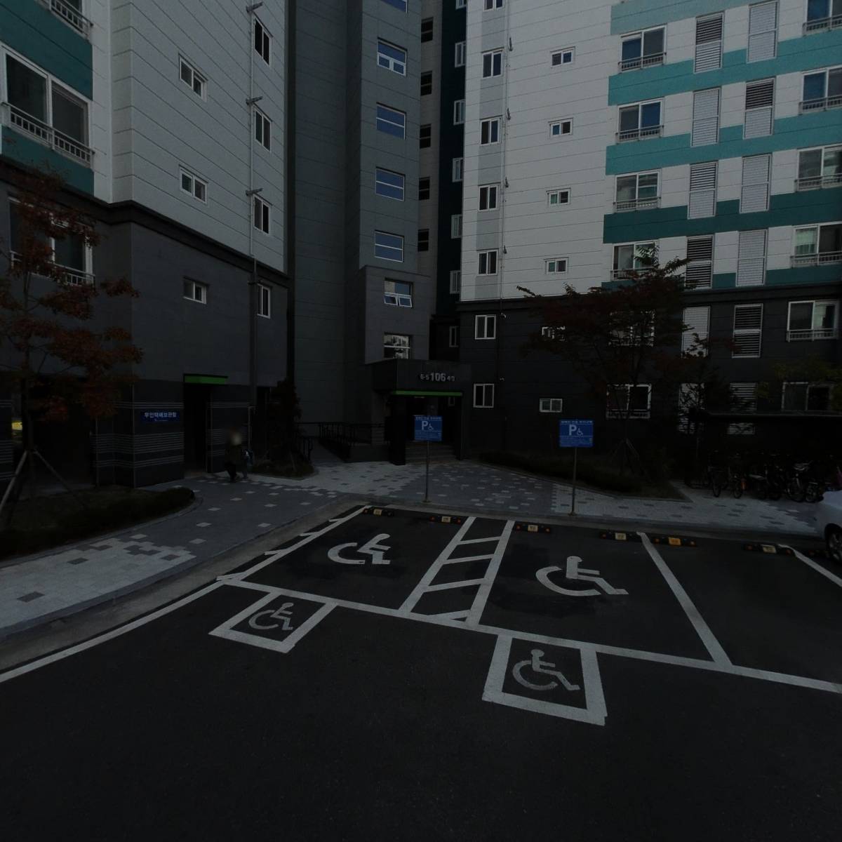 금강건설기계