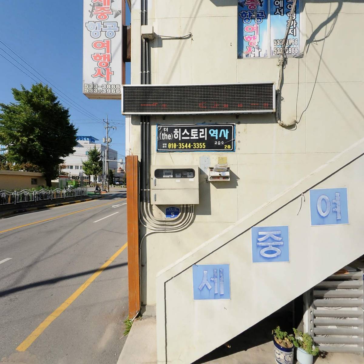 바른건축사사무소_3