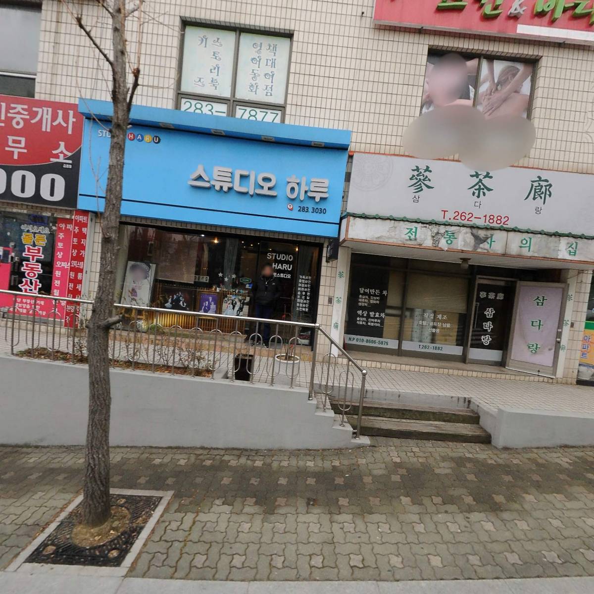쿨 할인마켓