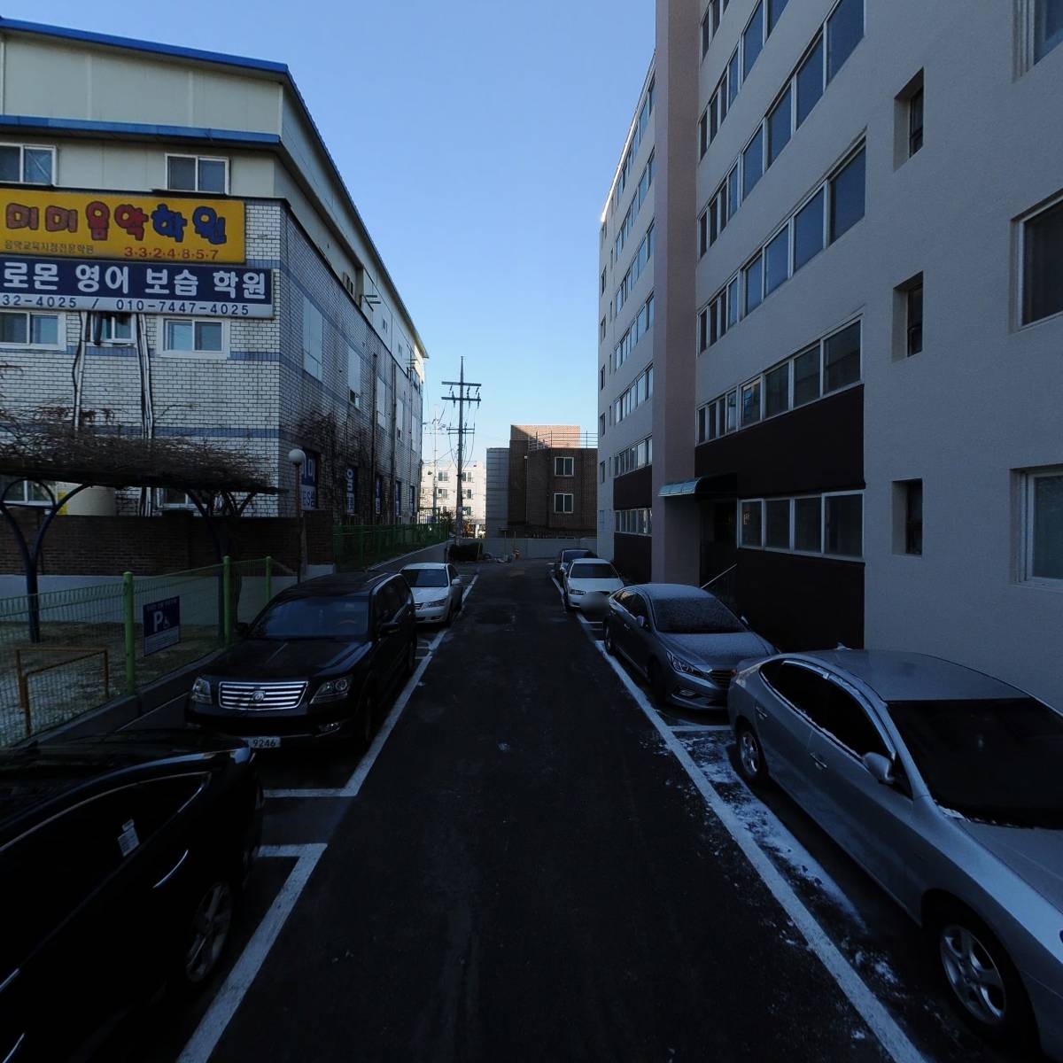 청와아파트입주자대표회의_2