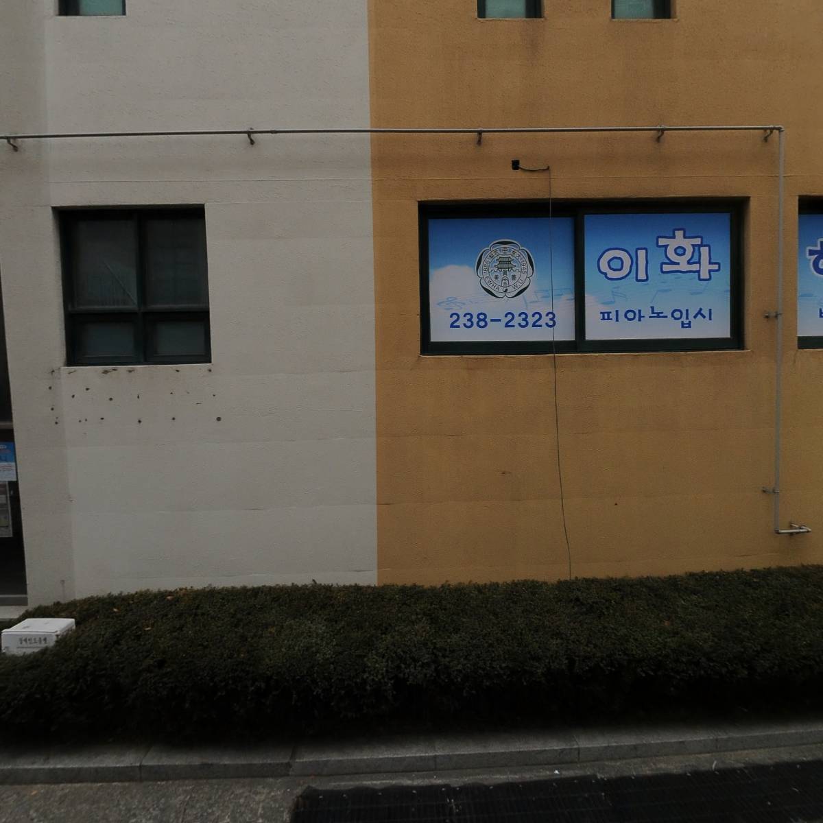 힐링네일