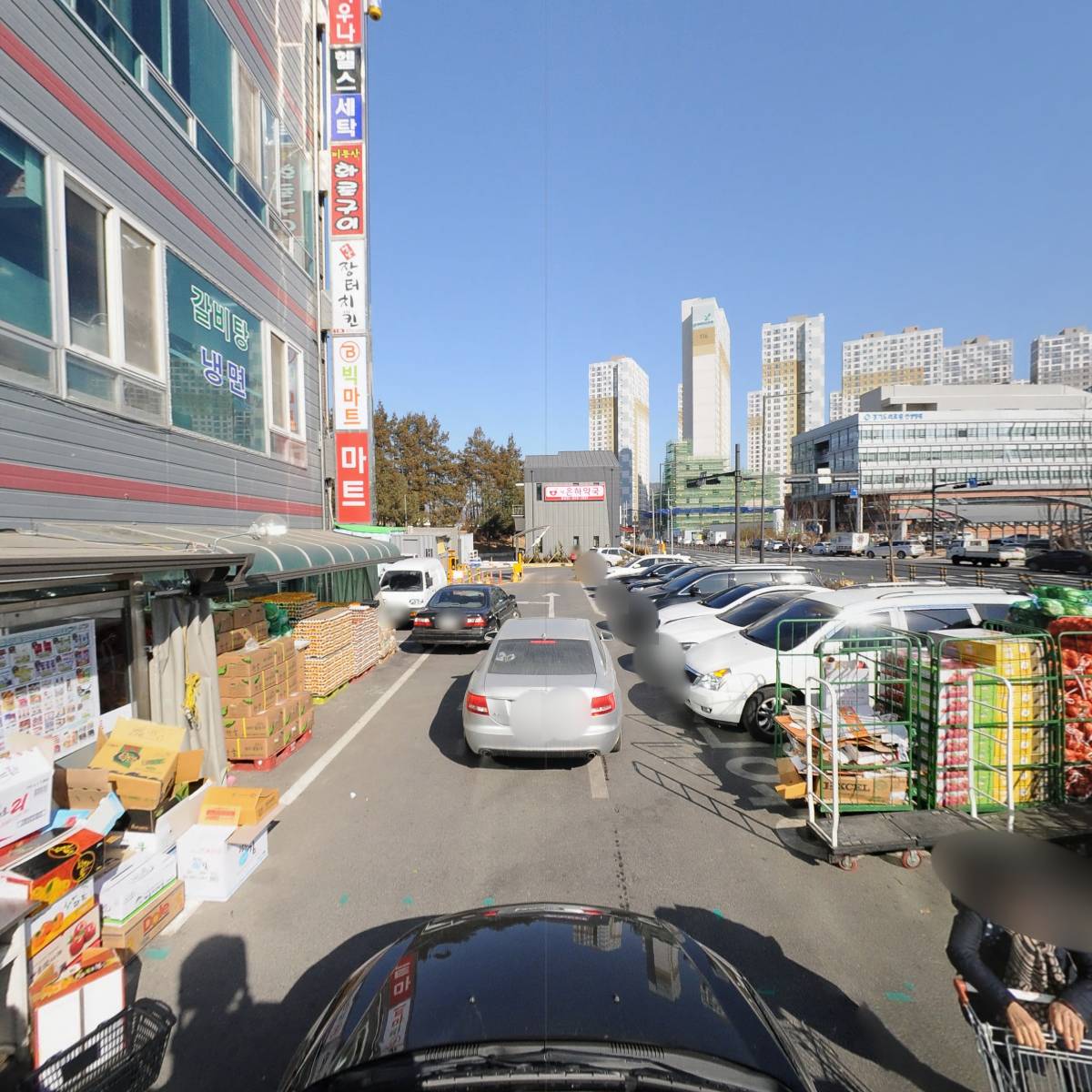 (주)더빅_4