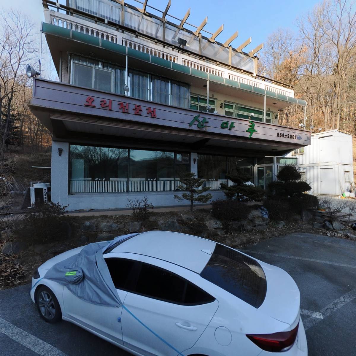 일승산업