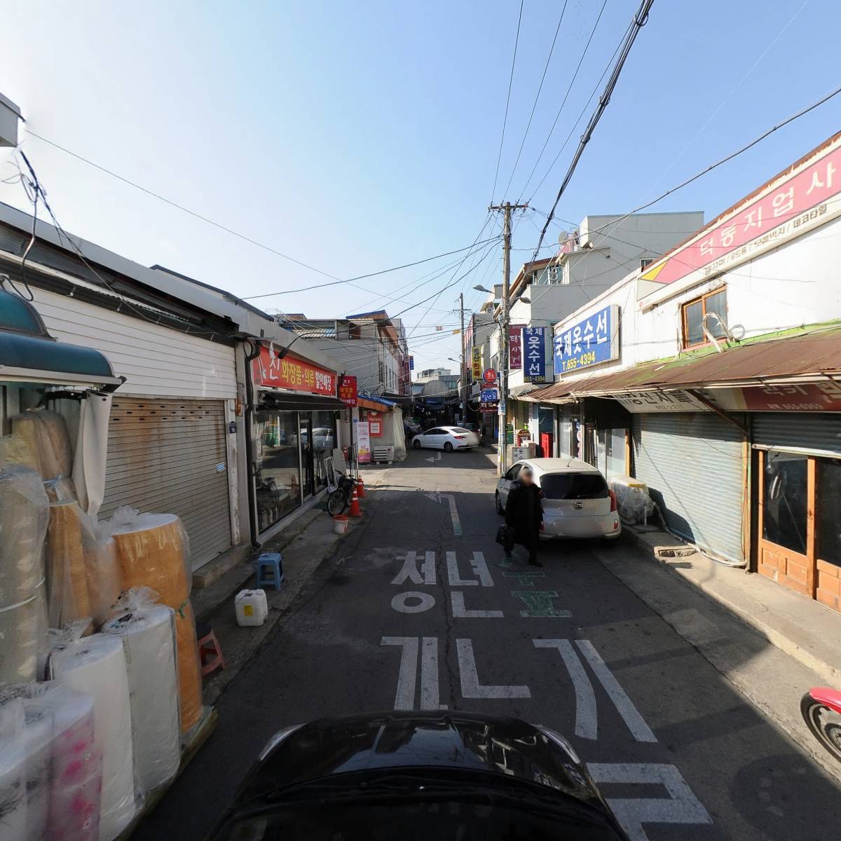 오츠카레_4