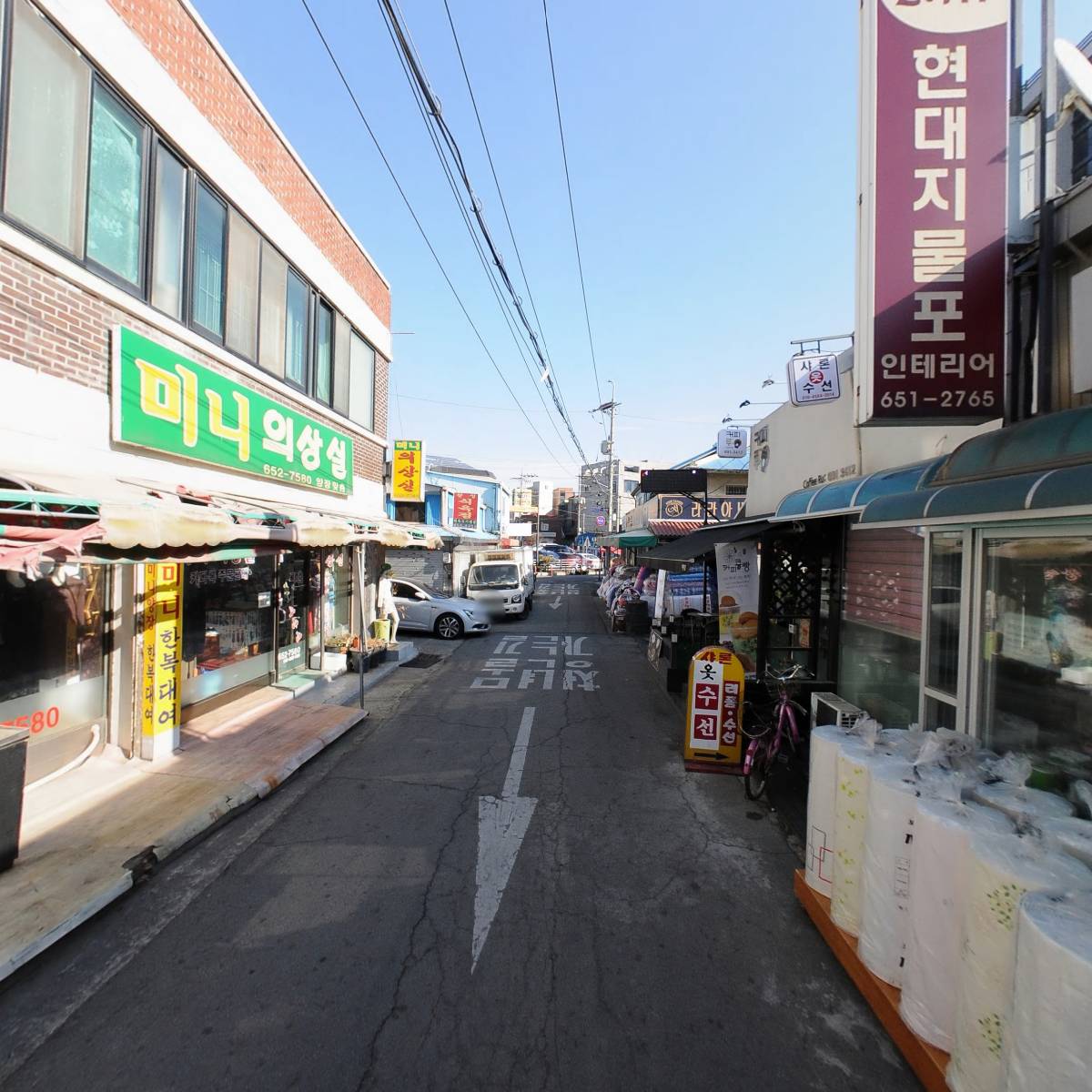 오츠카레_2