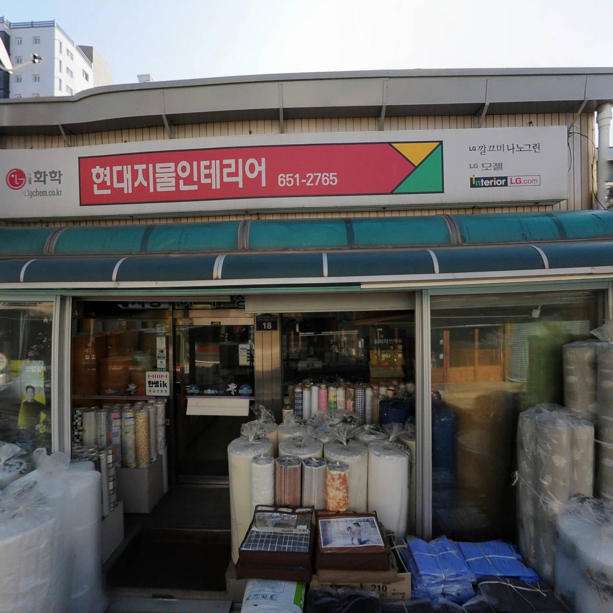 오츠카레_3