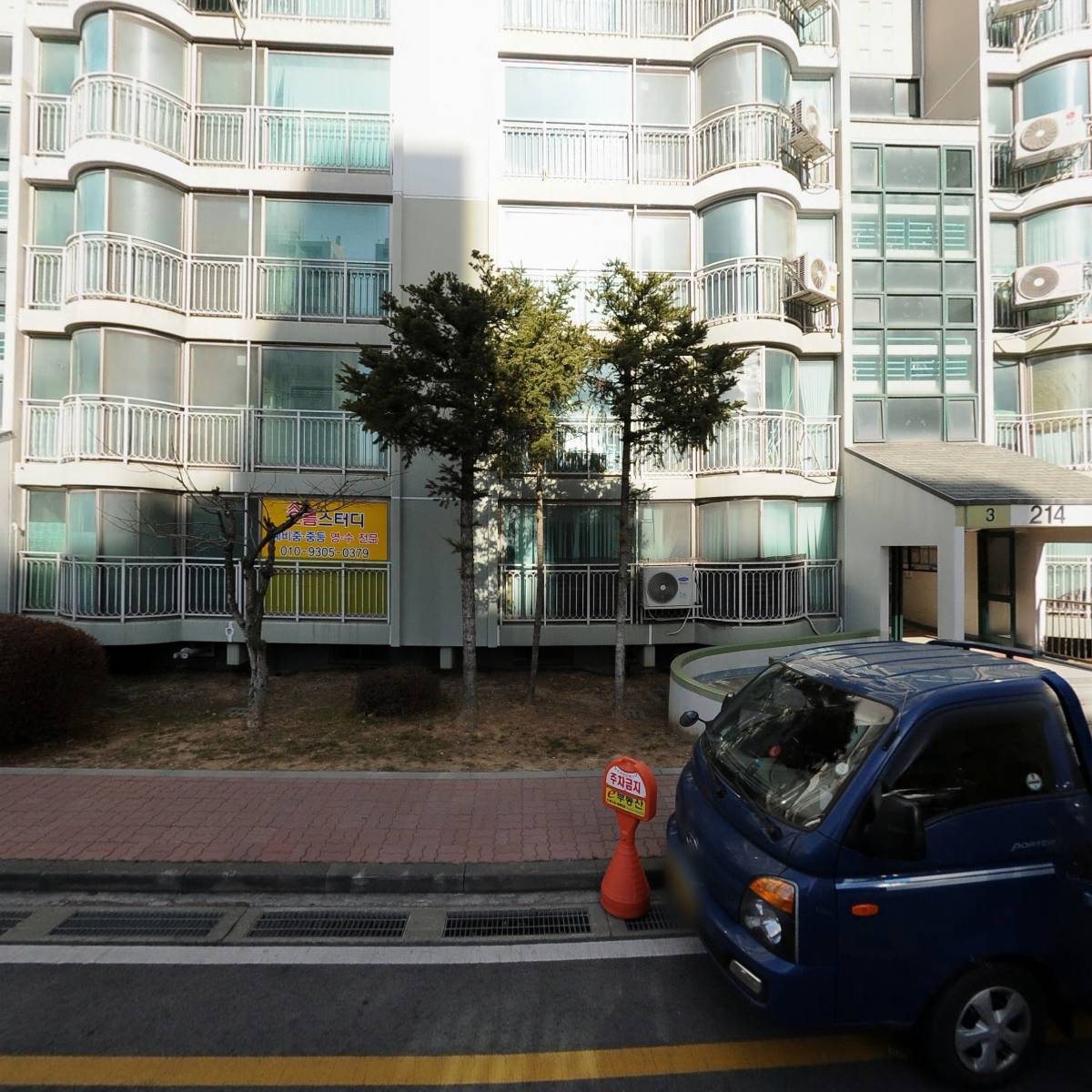 크니크니어린이집_3