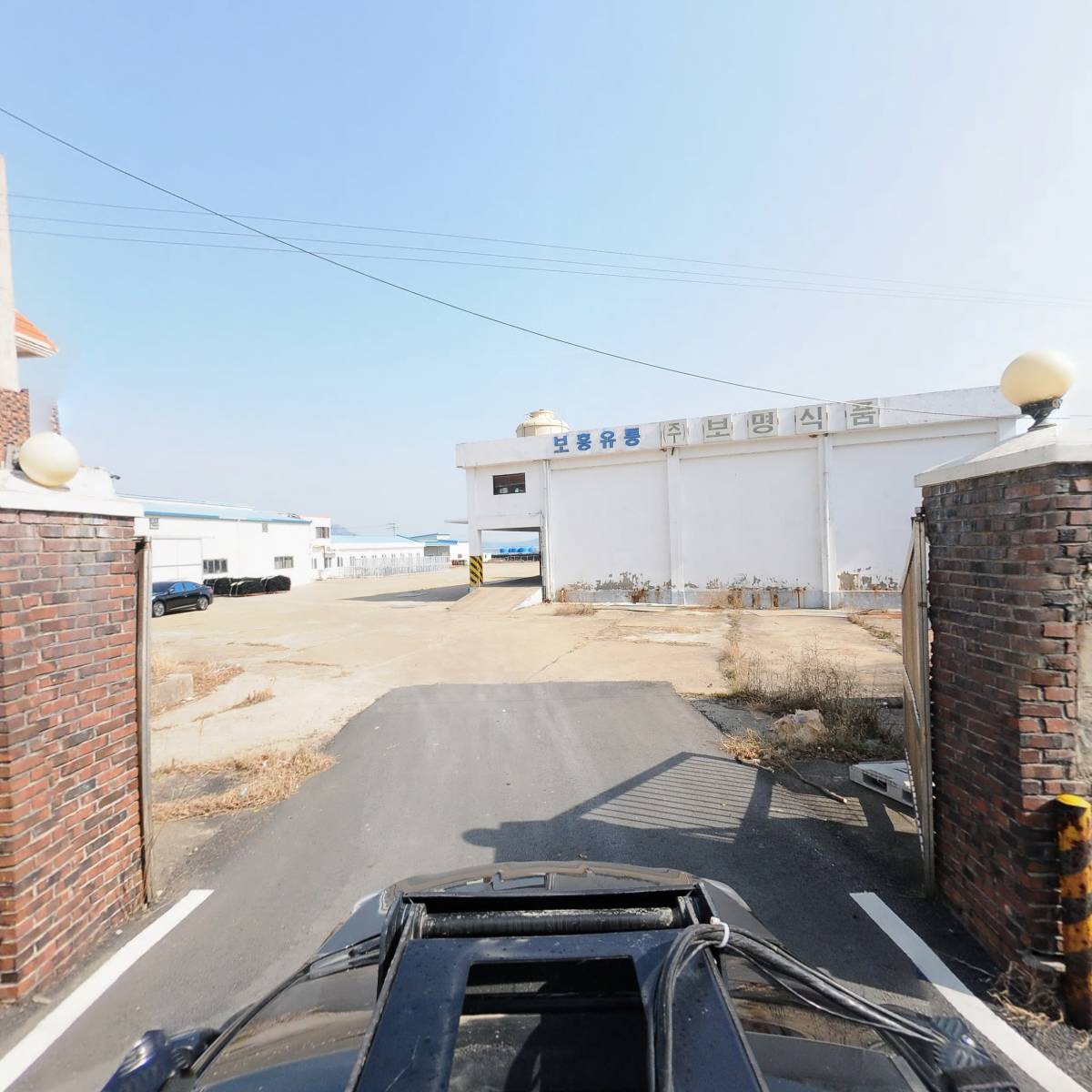 해마루영어조합법인_4