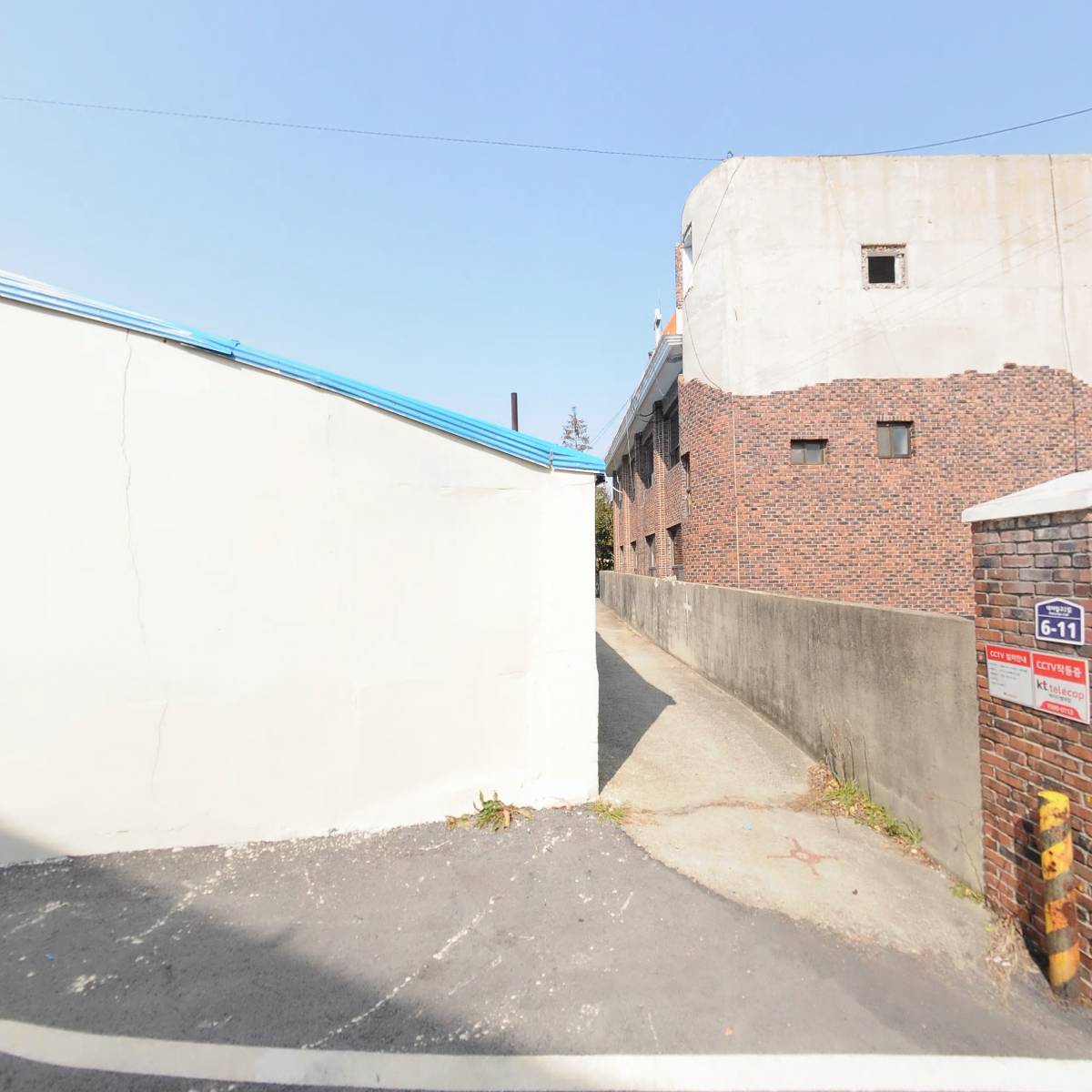 해마루영어조합법인_3