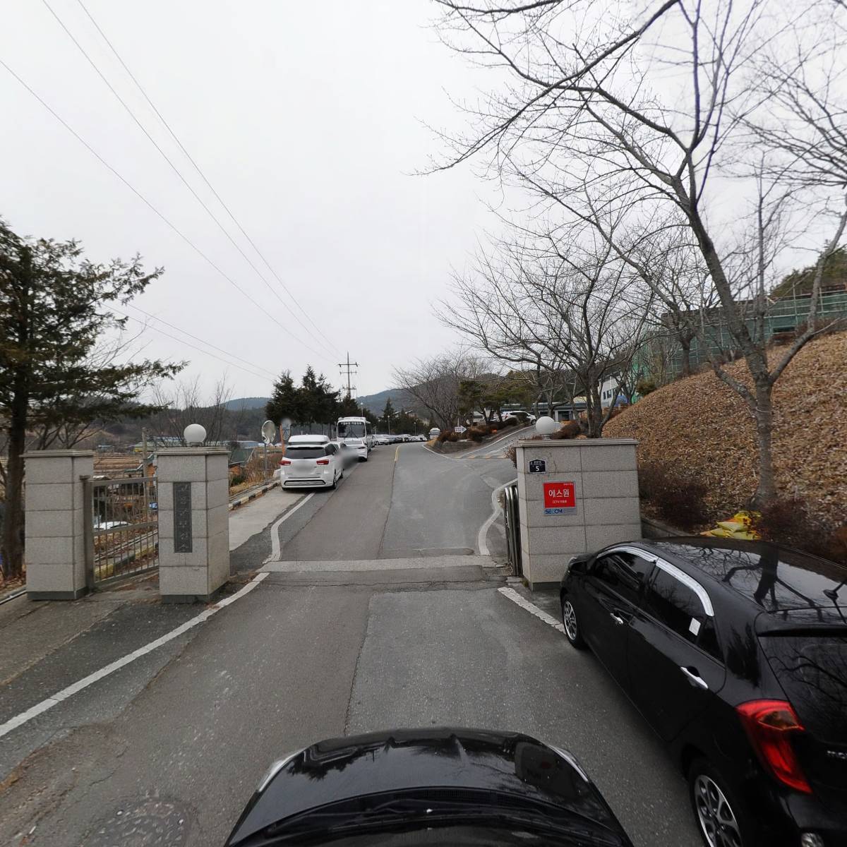 고흥보건소_4