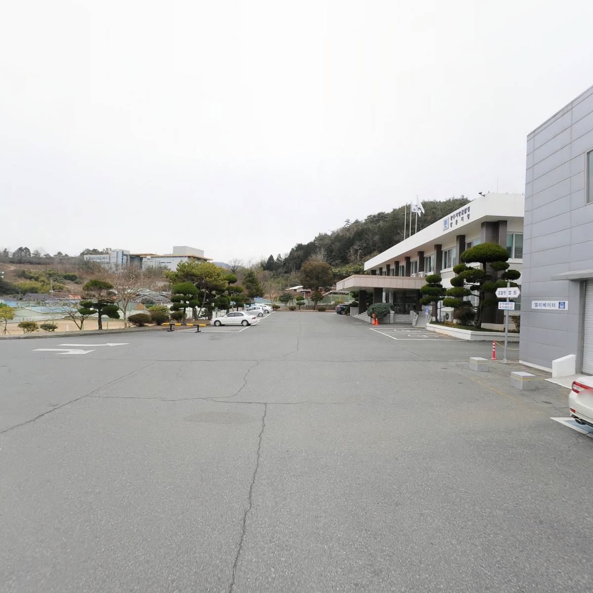 재단법인 탐진장학회_2