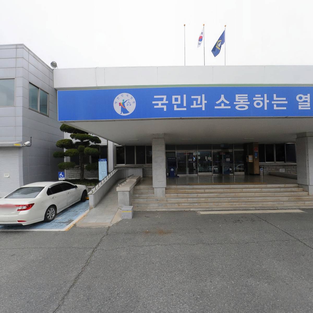 재단법인 탐진장학회_3