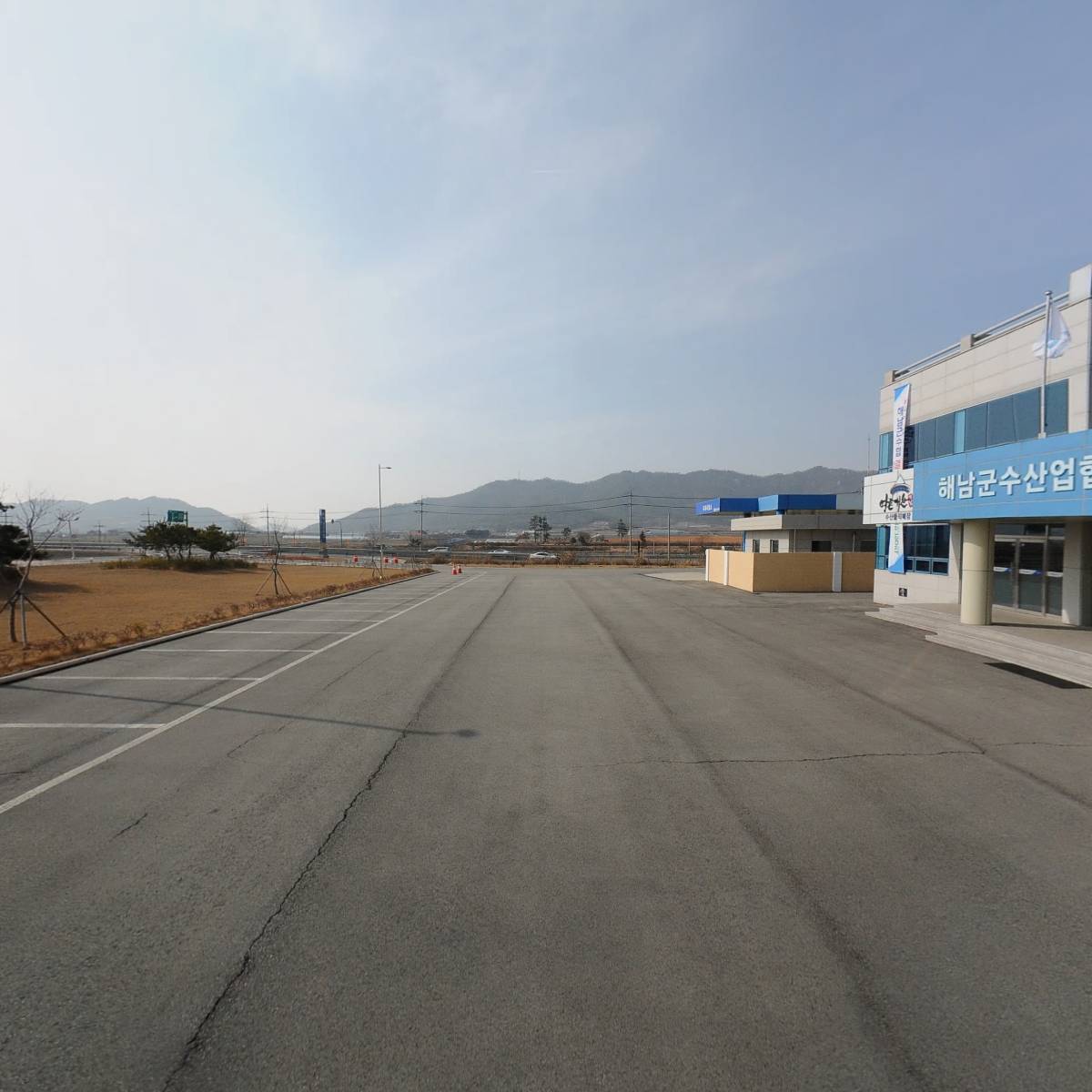 해남군수산업협동조합_2