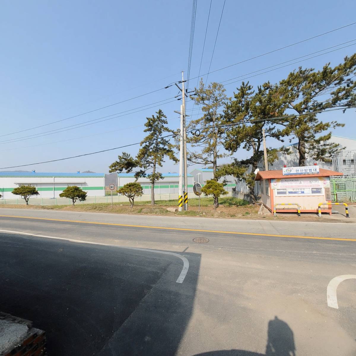 대원개발（주）_2