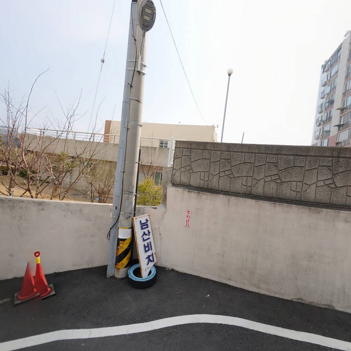 한국수산자원관리공단 수산자원기술개발본부