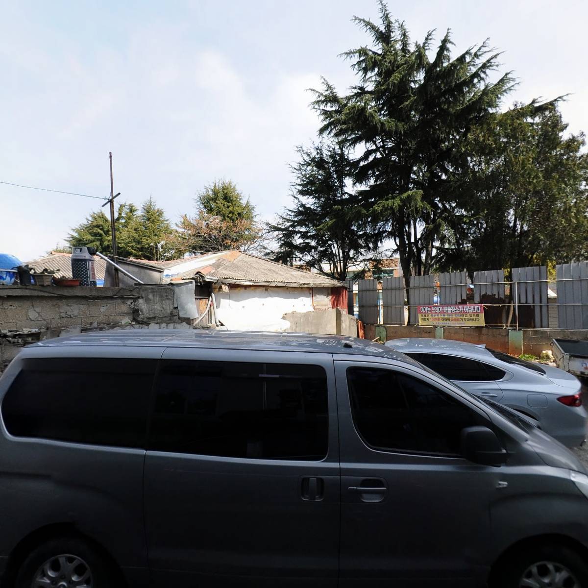 사）대한노인회목포시지회(사회보험)