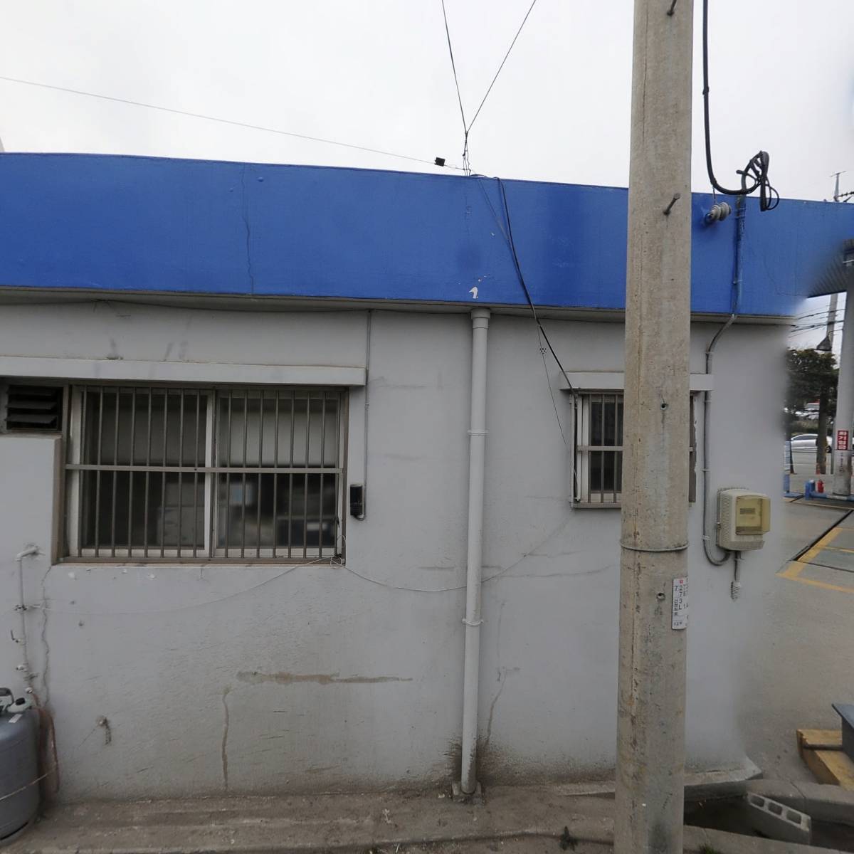 현대오일뱅크(주)연산주유소_3