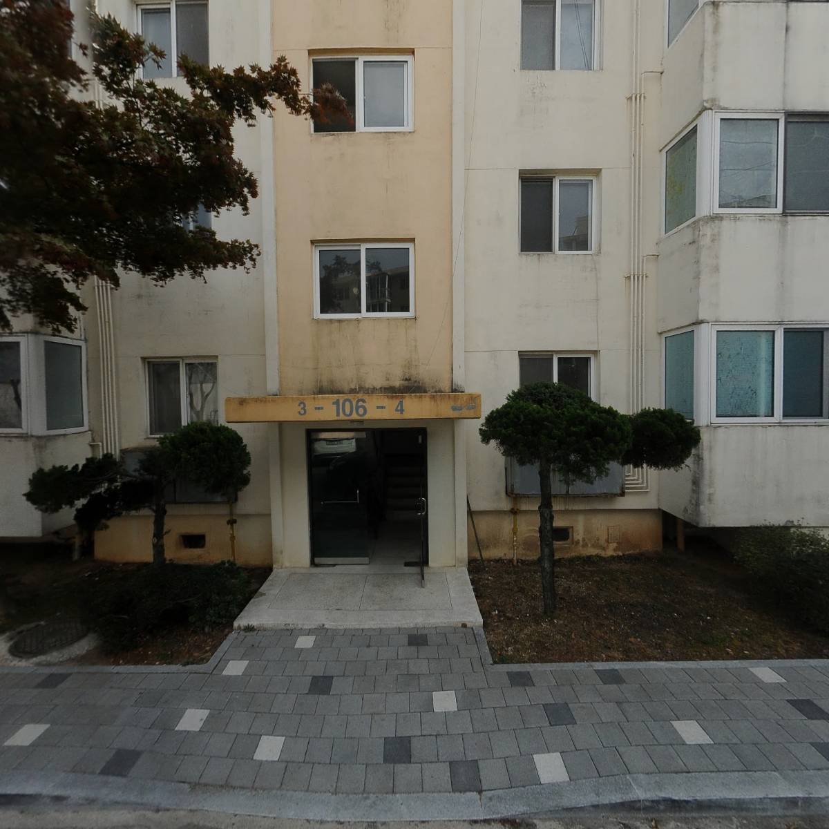 대성사진관