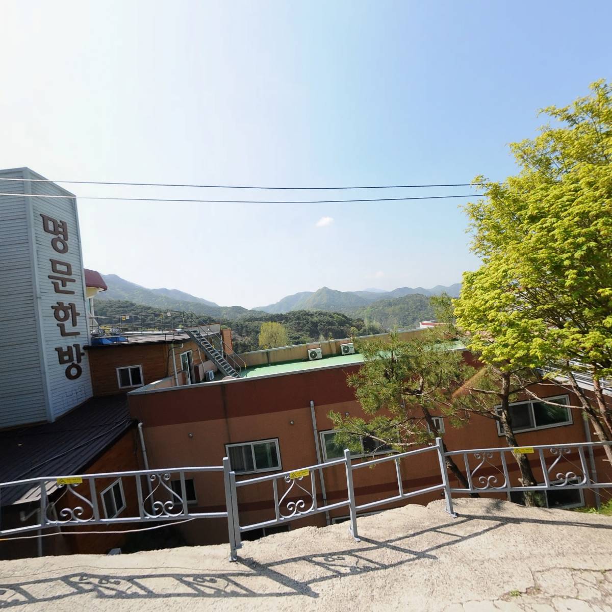 주식회사 케이메디테크