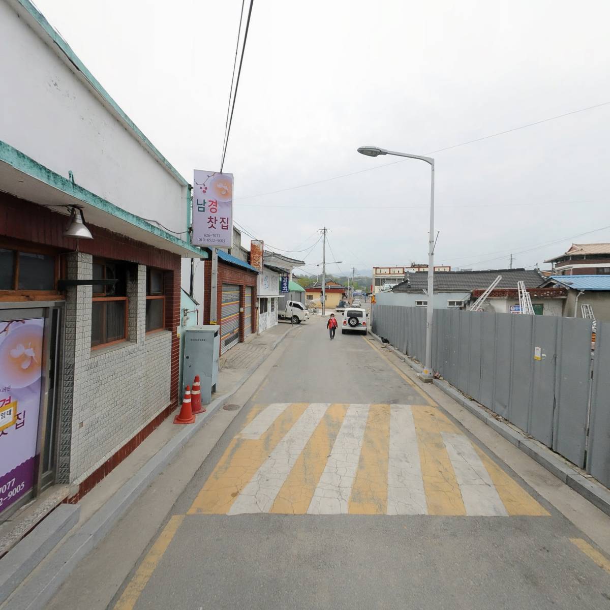 정아식품_2