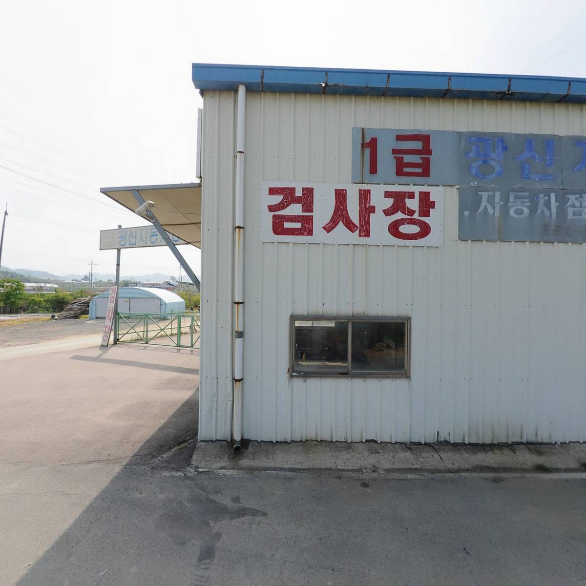 영광렉카（견인차）_3