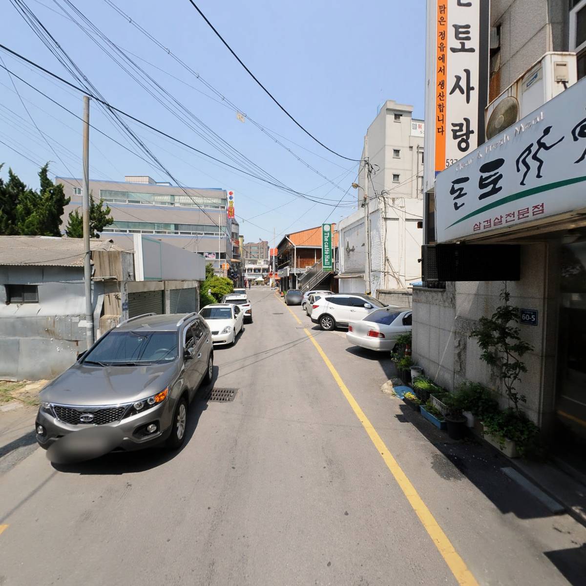 사회적협동조합 아이원_2