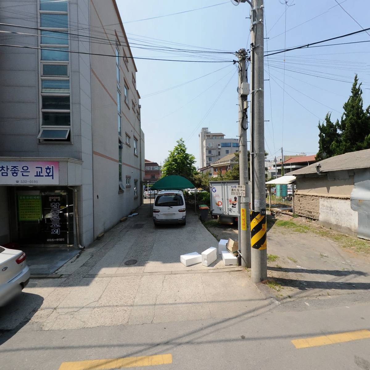 사회적협동조합 아이원